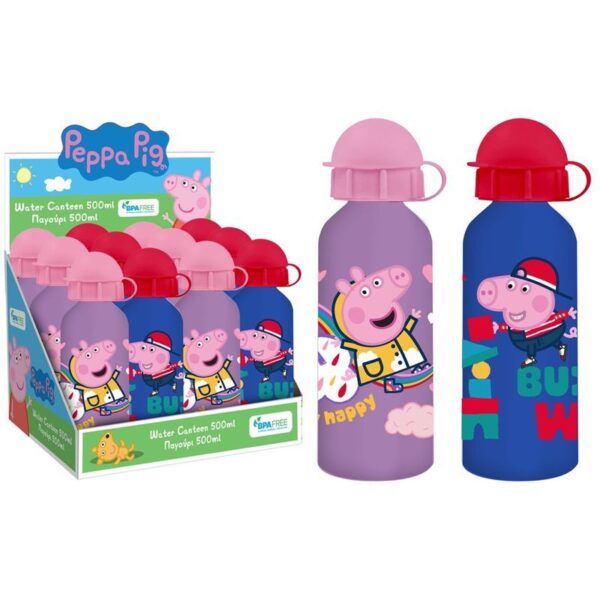 Cantimplora aluminio 500ml de Peppa Pig